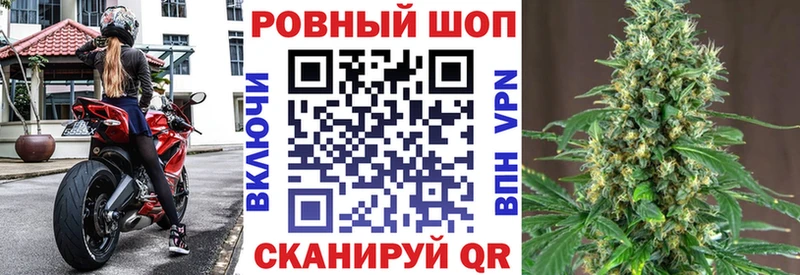Купить наркотики сайты Белозерск Марихуана А ПВП Экстази Галлюциногенные грибы Cocaine МЕФ Амфетамин Гашиш