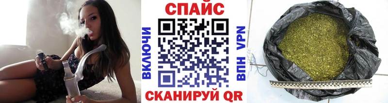 Бутират бутандиол  Белозерск 