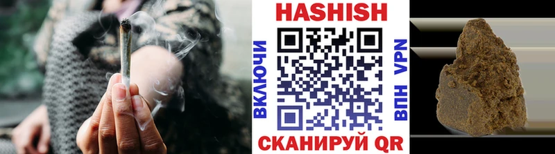 ГАШ гарик Белозерск