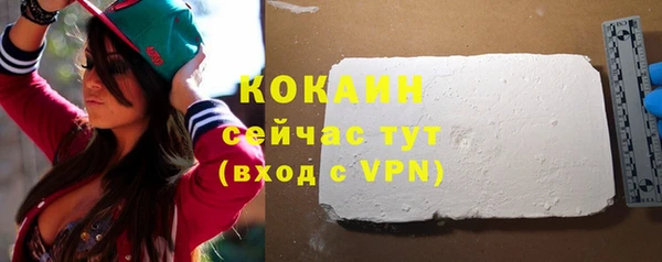 а пвп мука Арсеньев