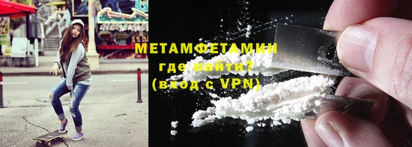а пвп мука Арсеньев