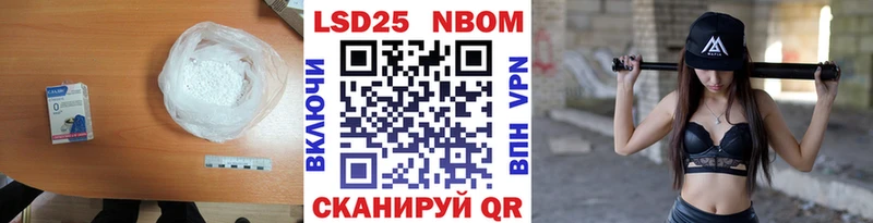 OMG tor  купить  цена  Белозерск  Лсд 25 экстази кислота 